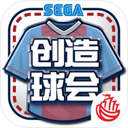 天博·体育官网登录入口