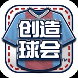 博盈体育