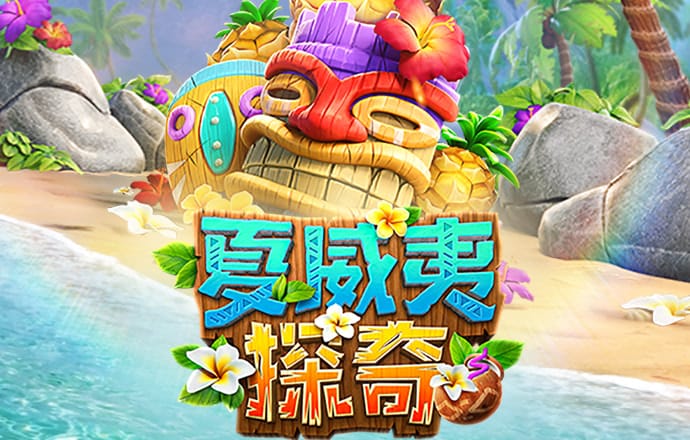 bc体育官方下载
