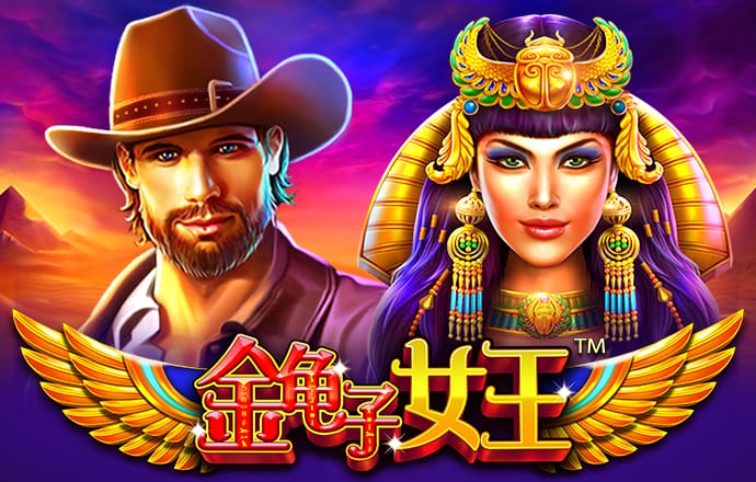 QY球友会体育官网