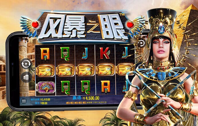 皇冠球盘官网