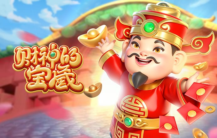 亚博平台app手机