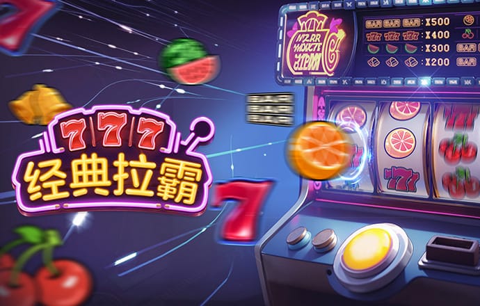 十博体育网页版