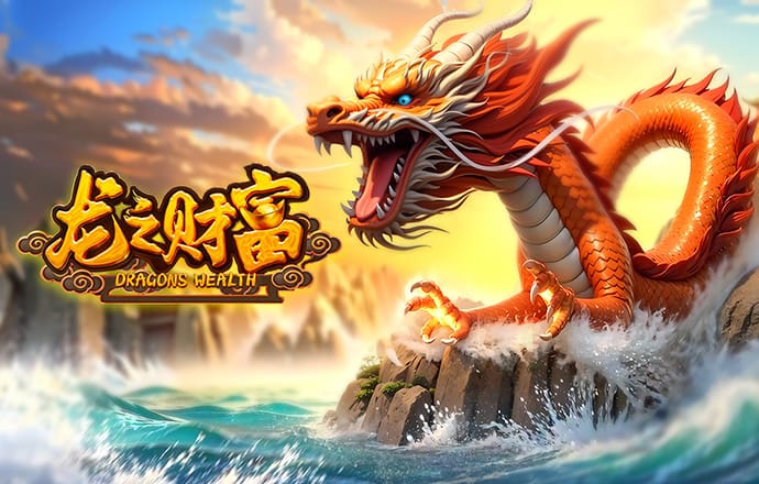 澳洲幸运五app下载