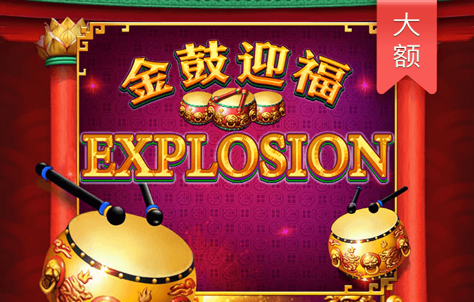 港澳宝典11133.cσm查询,澳门开奖