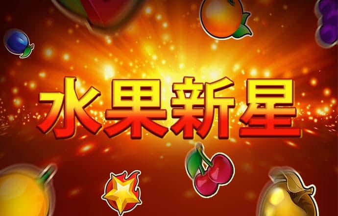 VNS6999威尼斯城官网