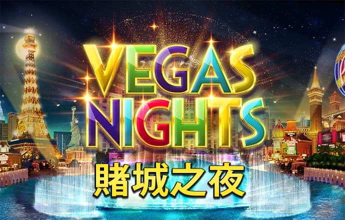 唤醒小兔兔